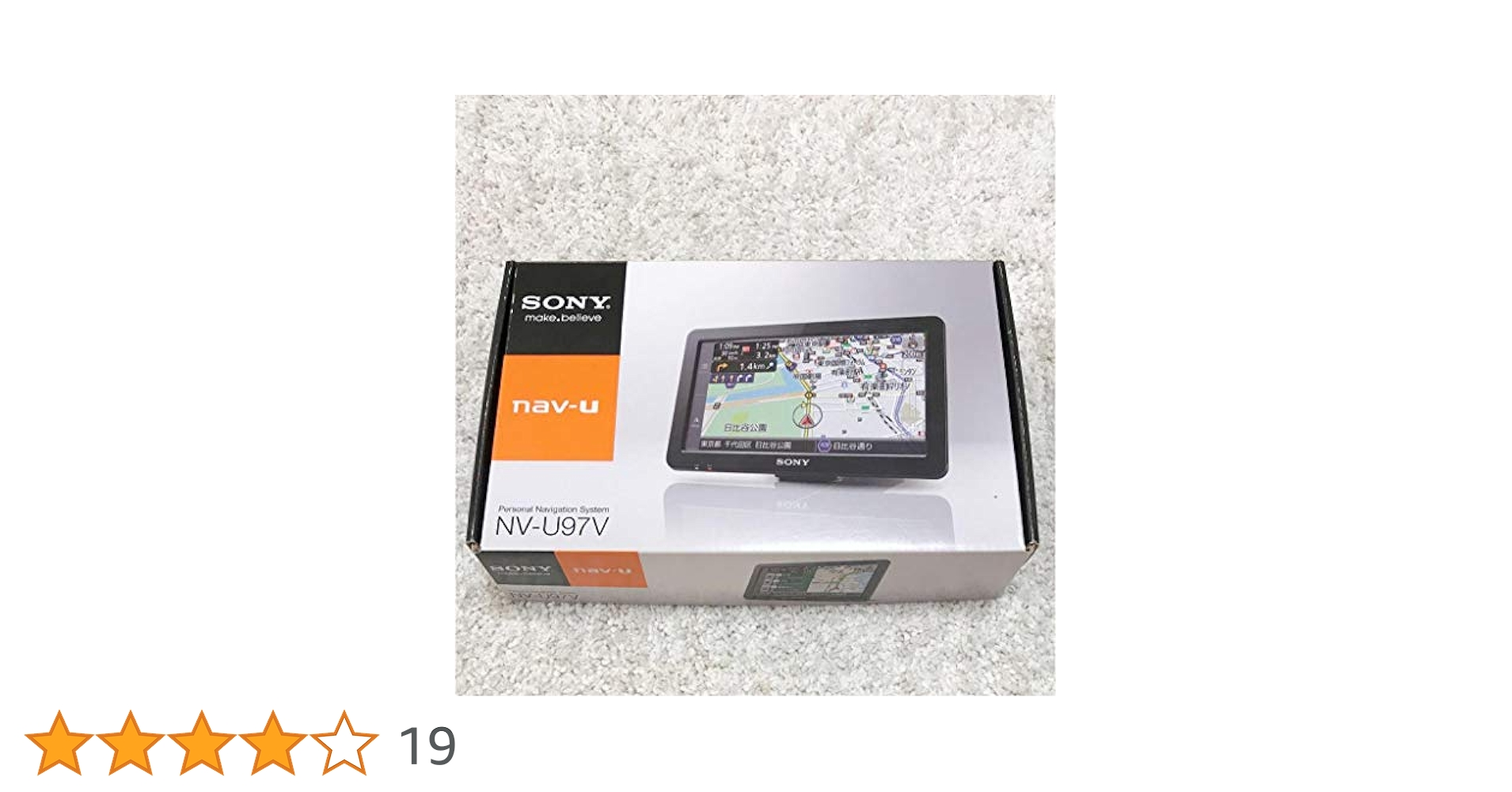 SONY nav-u パーソナルナビ　 NV-U97V NV-U97V | “nav-u”「ナブ・ユー」 | ソニー
